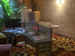 -鸿泰洋美食水会(东门中店)