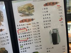 -胖嫂烧烤(武胜路总店)
