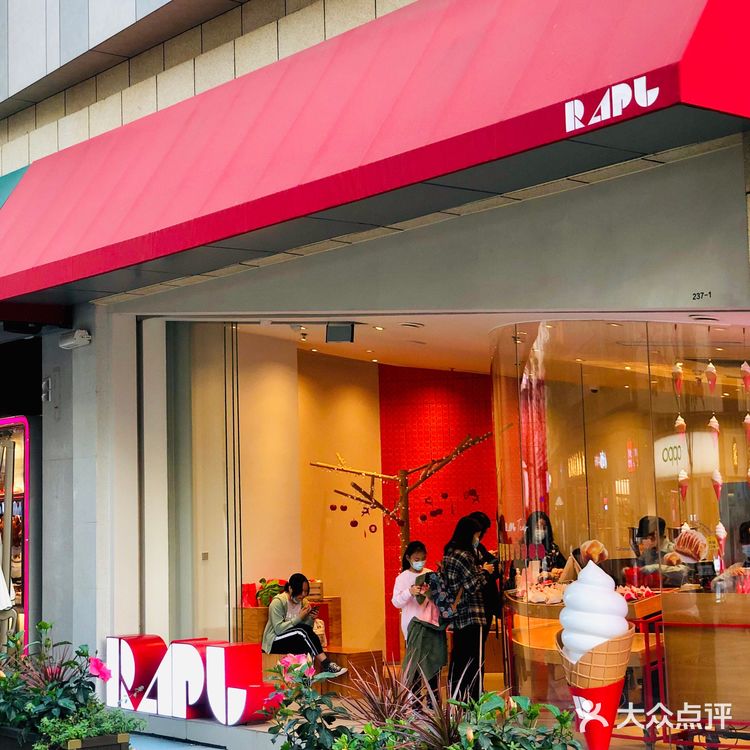 深圳探店🍎海岸城这家焦糖苹果派太好吃啦