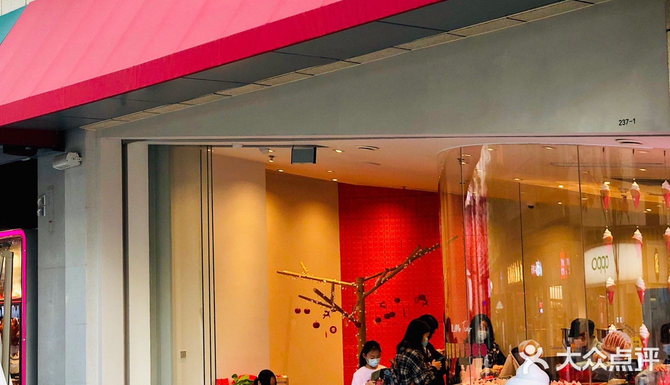 深圳探店🍎海岸城这家焦糖苹果派太好吃啦