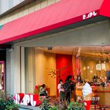 深圳探店🍎海岸城这家焦糖苹果派太好吃啦