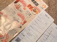 -新石器烤肉(石路天虹店)