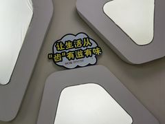 -兔博士口腔(高新一路门诊部)