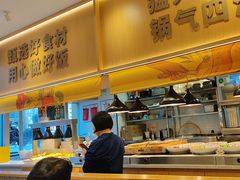 -乡村基(观音桥阳光世纪店)