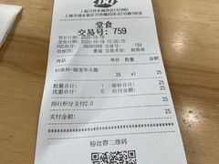-DQ·蛋糕·冰淇淋(川沙东海岸店)