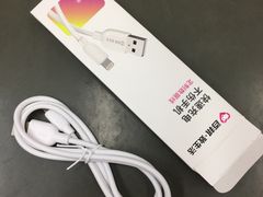 -百邦苹果官方授权维修(文景大厦店)