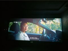 -博纳国际影城(合肥银泰中心店)