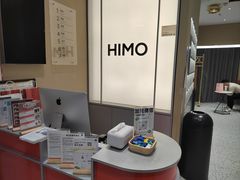 -海马体照相馆(义乌之心店)