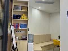 -启德考培雅思托福留学(香洲校区)