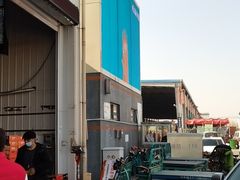 -东方鼎信农副产品交易中心