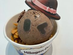 -哈根达斯(绍兴银泰店)