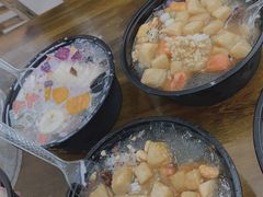 -串妹花式冰粉(乐山总店)