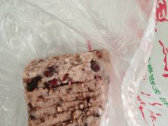 -杨招娣糕点(装驾桥巷店)