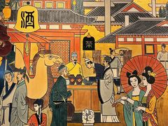 -钱王祠