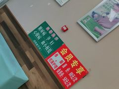 -北派修脚·采耳(上地信息路店)