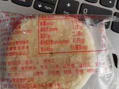 -北京稻香村(燕丰商场店)