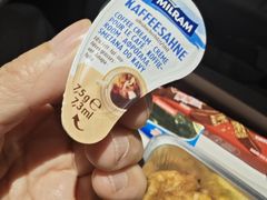 -慕尼黑国际机场