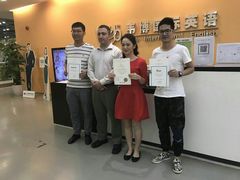 -戴耐教育(南城海德中心店)