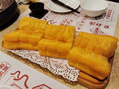 金牌靓油条-点都德(大茶楼店)