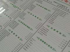 -仁信双皮奶(东川路店)