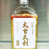 地铁坐穿也要喝这杯下沙宝藏咖啡‼️ 