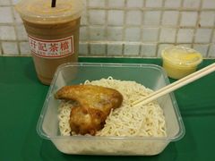-孖记茶档·热腾茶餐(荔湾领展广场店)
