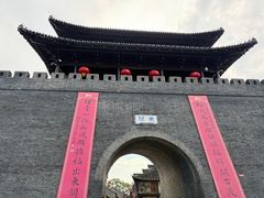 -东关历史文化旅游区-东门遗址