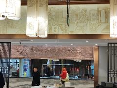 -全聚德(领城国际店)