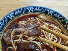 -十八梯眼镜面(五红路店)