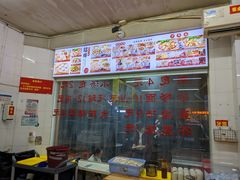-津品味小吃(大学湾店)