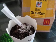 -麦当劳(启迪香山店)