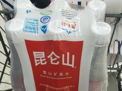 -沃尔玛购物广场(长虹路店)