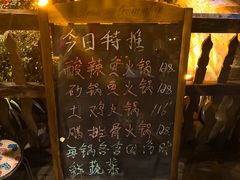 -尽善百年古院餐厅(王家老宅店)