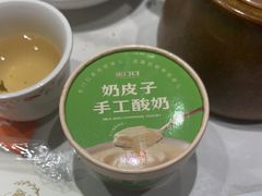 -东门口·新式老北京火锅(河西龙湖天街店)
