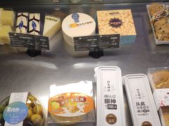 -MAKY米旗(三好旗舰店)