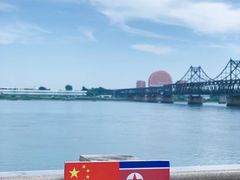 -鸭绿江断桥