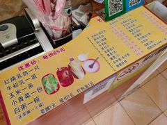 -光明刘冰乳鸽店(光明法政北路店)