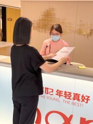 -广东韩妃整形外科医院
