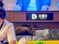 -江南足纪·影院足道·轻奢SPA(红山6979店)