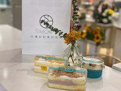 -西檬树SIMON·T轻奢蛋糕(大东方Max店)