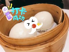 燕麦流沙包-维园悦谱·海派家常菜(乌鲁木齐南路店)