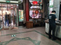 -张一元(总店)