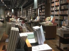 -方所(华润万象城店)