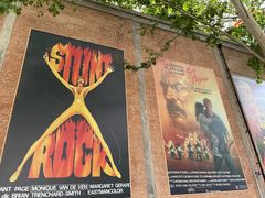 -西安电影制片厂