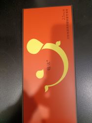 -Yestar宁波艺星整形医院