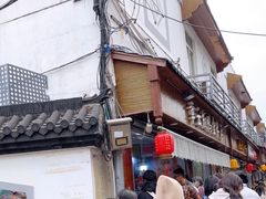 -章云板鸭(评事街店)