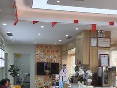 -德标艾诺口腔(敦化路店)