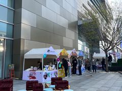 -沈阳铁西万象汇
