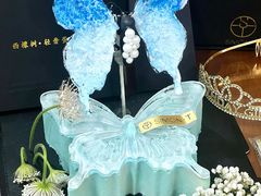 -西檬树SIMON·T轻奢蛋糕(大东方Max店)