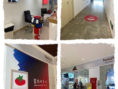 -蕃茄田艺术(普陀长风大悦城中心)